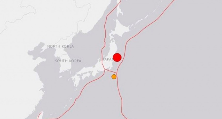 Registran un sismo en Japón de 7.1 grados en la escala de Richter