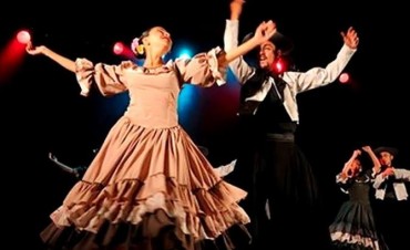 Talleres de DANZAS FOLKLORICAS
